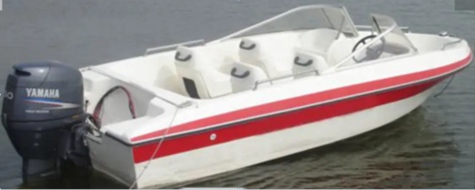 Power boats For Sale in Illinois by owner | 2023 Gather HD480